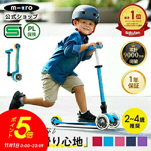 y|Cg5{I1110`2359zLbN{[h q ~j }CN ܂肽 fbNX LED LbNXN[^[ LbNXP[^[ ^C  ܂肽݉ qǂp qp ̎q j