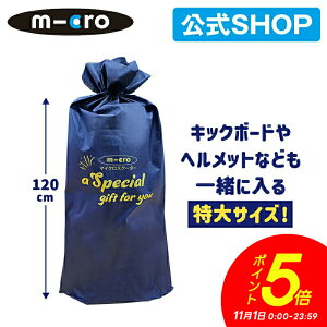 y|Cg5{I1110`2359z}CN IWi bsO܁iLbN{[hpj wv[g ƃv[g NX}X