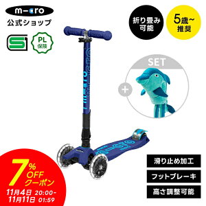 y7%OFFN[|I1111159zLbN{[h q [SET] }LV܂肽LEDlCr[SETihtBjGR XN[^[ wbh qp ^C 5 6 7 8 y SG}[N ^b` 