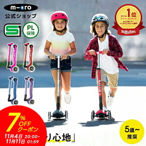 y|Cg5{I1150`2359zLbN{[h q }LV }CN ܂肽 fbNX LED LbNXN[^[ LbNXP[^[ ܂肽݉ ^C  qǂp qp ̎q 