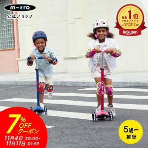 y|Cg5{I1150`2359zLbN{[h q }LV }CN fbNX LED LbNXN[^[ LbNXP[^[ ^C  scooter qǂp qp ̎q j̎q w 5 6