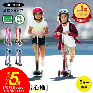 y|Cg5{I11162359܂ŁzLbN{[h q }LV }CN ܂肽 fbNX LED LbNXN[^[ LbNXP[^[ ܂肽݉ ^C  qǂp qp ̎q 