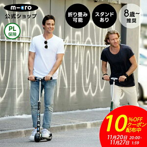 y10OFFN[|I112020`1127159zyیρz}CN Pbg LbN{[h LbNXN[^[ LbNXP[^[ scooter ܂肽݉ qǂp qp lp ̎q j