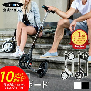 y10OFFN[|I112020`1127159zyیρz }CN ubNzCg LbN{[h LbNXN[^[ LbNXP[^[ scooter ܂肽݉ qǂp qp l