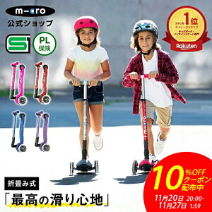 y10OFFN[|I112020`1127159zLbN{[h q }LV }CN ܂肽 fbNX LED LbNXN[^[ LbNXP[^[ ܂肽݉ ^C  qǂp q