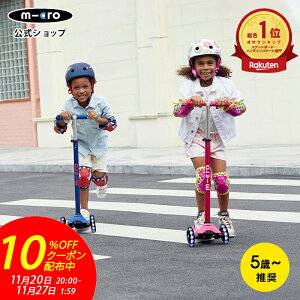 y10OFFN[|I112020`1127159zyیρz }LV }CN fbNX LED LbN{[h LbNXN[^[ LbNXP[^[ scooter qǂp qp ̎q j̎q 