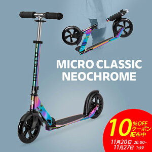 y10OFFN[|I112020`1127159zLbN{[h q l }CN NVbN lIN[ LbN{[h LbNXN[^[ LbNXP[^[ scooter ܂肽݉ qǂp 