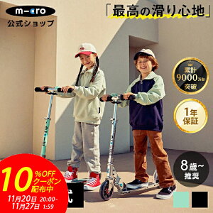 y10OFFN[|I112020`1127159zyیρz }CN Xs[h vX LbN{[h LbNXN[^[ LbNXP[^[ scooter ܂肽݉ qǂp qp lp 