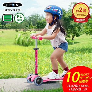 y10OFFN[|I112020`1127159zLbN{[h q ~j }CN fbNX LED LbNXN[^[ LbNXP[^[ ^C  scooter qǂp qp ̎q j̎q 2 3