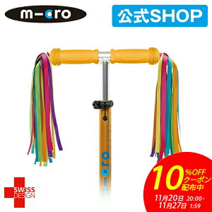 y10OFFN[|I112020`1127159z}CNXN[^[sKit}CN XN[^[{ LbN{[h 蕨 ANZT[ LbNXN[^[ qp LbNXP[^[q