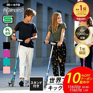 y10OFFN[|I112020`1127159zLbN{[h q }CN XvCg LED LbNXN[^[ LbNXP[^[ ^C  ܂肽݉ ̎q j̎q w 6 7 8 