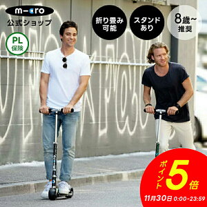 yیρz}CN Pbg LbN{[h LbNXN[^[ LbNXP[^[ scooter ܂肽݉ qǂp qp lp ̎q j̎q w 8 9 10 2 Mtg av[