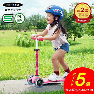 LbN{[h q ~j }CN fbNX LED LbNXN[^[ LbNXP[^[ ^C  scooter qǂp qp ̎q j̎q 2 3 4 5 3 O Mtg av[g N