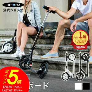 y|Cg5{I12112`125܂Łzyیρz }CN ubNzCg LbN{[h LbNXN[^[ LbNXP[^[ scooter ܂肽݉ qǂp qp lp 