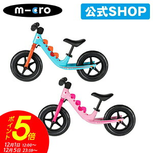 y|Cg5{I12112`125܂Łz}CN LbNoCN fBm LbNoCN LbYoCN ] y_Ȃ] oXoCN qǂp qp ̎q j̎q 2 3 