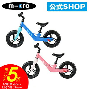 y|Cg5{I12112`125܂Łzyیρz}CN LbNoCN Cg LbNoCN LbYoCN ] y_Ȃ] oXoCN qǂp qp ̎q