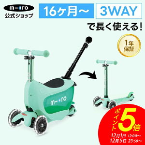 y|Cg5{I12112`125܂ŁzLbN{[h q ~j gD[ S[ fbNX vX LED iNew T-bar ColorjLbNXN[^[ LbNXP[^[  2way qǂp qp ̎q 