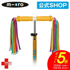 y|Cg5{I12112`125܂Łz}CNXN[^[sKit}CN XN[^[{ LbN{[h 蕨 ANZT[ LbNXN[^[ qp LbNXP[^[qp 