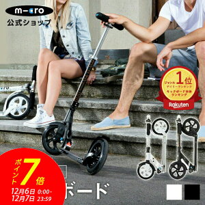 y|Cg7{I1272359zLbN{[h q l }CN ubNzCg LbNXN[^[ LbNXP[^[ scooter ܂肽݉ qǂp qp lp ̎q j̎q w