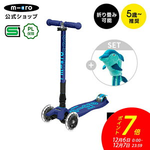 y|Cg7{I1260`1272359zLbN{[h q [SET] }LV܂肽LEDlCr[SETihtBjGR XN[^[ wbh qp ^C 5 6 7 8 y SG}[N 