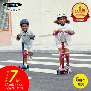 y|Cg7{I1260`1272359zLbN{[h q }LV }CN fbNX LED LbNXN[^[ LbNXP[^[ ^C  scooter qǂp qp ̎q j̎q w