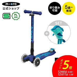 y|Cg5{I12112359zLbN{[h q [SET] }LV܂肽LEDlCr[SETihtBjGR XN[^[ wbh qp ^C 5 6 7 8 y SG}[N ^b` 