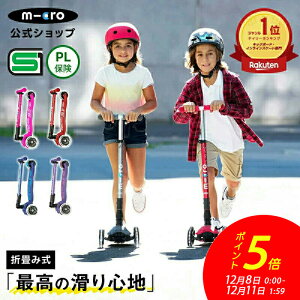 y|Cg5{I12112359z_r[]4.87 ^LbN{[h q }LV }CN ܂肽 fbNX LED LbNXN[^[ LbNXP[^[ ܂肽݉ ^C  qǂp 