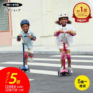 y|Cg5{I12112359zLbN{[h q }LV }CN fbNX LED LbNXN[^[ LbNXP[^[ ^C  scooter qǂp qp ̎q j̎q w 5 6 7