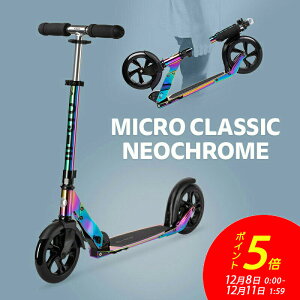 y|Cg5{I12112359zLbN{[h q l }CN NVbN lIN[ LbN{[h LbNXN[^[ LbNXP[^[ scooter ܂肽݉ qǂp qp lp 