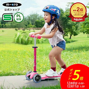 y|Cg5{I12112359zLbN{[h q ~j }CN fbNX LED LbNXN[^[ LbNXP[^[ ^C  scooter qǂp qp ̎q j̎q 2 3 4 5 3 