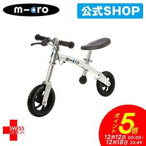 �y�|�C���g5�{�I12��12���`12��18���z�W�[�o�C�N �v���X 2�΁` �n���h�u���[�L�t�� �傫�ڂ̃|���E���^���^�C�� �L�b�N�o�C�N �L�b�Y�o�C�N ���������]�� �y�_���Ȃ����]�� �a�����v���[���g