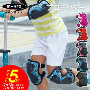 �y�|�C���g5�{�I12��12���`12��18���z�}�C�N���X�N�[�^�[�s���K�i�t�v���e�N�^�[ �Ђ��E�Ђ��Z�b�g �����^�b�`���� �T�C�Y�����\ �I �G �L�b�N�{�[�h �L�b�N�o�C�N �L�b�Y�o�C�N ��������