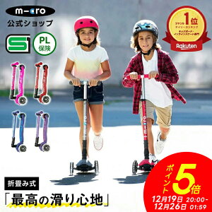 �y�|�C���g5�{�I12��19��20���`26��1��59���z�_���r���[�]��4.87 �^�L�b�N�{�[�h �q�� �}�L�V �}�C�N�� �܂肽���� �f���b�N�X LED �L�b�N�X�N�[�^�[ �L�b�N�X�P�[�^�[ �܂肽���݉� �^�C�� ����