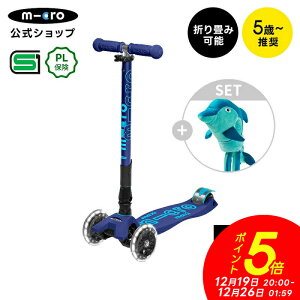 �y�|�C���g5�{�I12��19��20���`26��1��59���z�L�b�N�{�[�h �q�� [SET] �}�L�V�܂肽����LED�l�C�r�[SET�i�h���t�B���j�G�R �X�N�[�^�[ �w�b�h �q���p �^�C������ 5�� 6�� 7�� 8�� �y�� SG�}�[�N ����