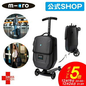 �y�|�C���g5�{�I12��19��20���`26��1��59���z�}�C�N�� ���Q�b�W �u���b�N 4.0 �o���E���s�ɂ��������� �L�b�N�{�[�h�t���̃X�[�c�P�[�X �X�C�X�f�U�C�� �L�b�N�{�[�h �L�b�N�X�N�[�^�[ �L�b�N