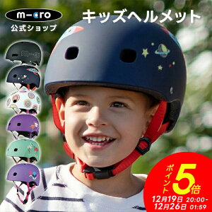 �y�|�C���g5�{�I12��19��20���`26��1��59���z�q���p�w�����b�g CE�F�� LED���C�g�t �q�� �q���p ���]�� �L�b�N�{�[�h �L�b�N�X�N�[�^�[ �L�b�N�X�P�[�^�[ �O�� ��� �c�� ���w�� �a�����v���[��