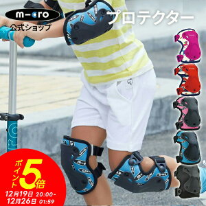 �y�|�C���g5�{�I12��19��20���`26��1��59���z�}�C�N���X�N�[�^�[�s���K�i�t�v���e�N�^�[ �Ђ��E�Ђ��Z�b�g �����^�b�`���� �T�C�Y�����\ �I �G �L�b�N�{�[�h �L�b�N�o�C�N �L�b�Y�o�C�N ��