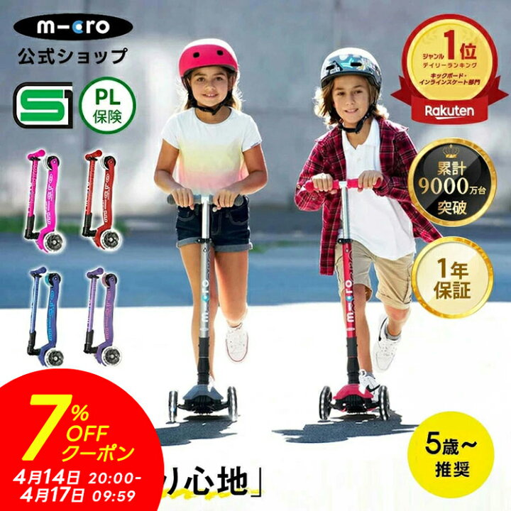 楽天市場】【7%OFFクーポン！マラソン期間】【レビュープレゼント有り 