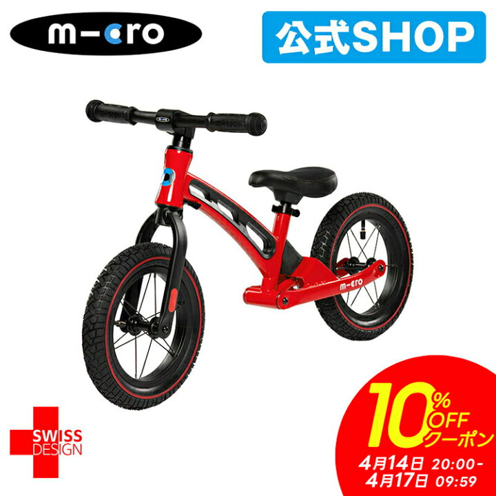 楽天市場】【10%OFFクーポン！マラソン期間】【レビュープレゼント有り 