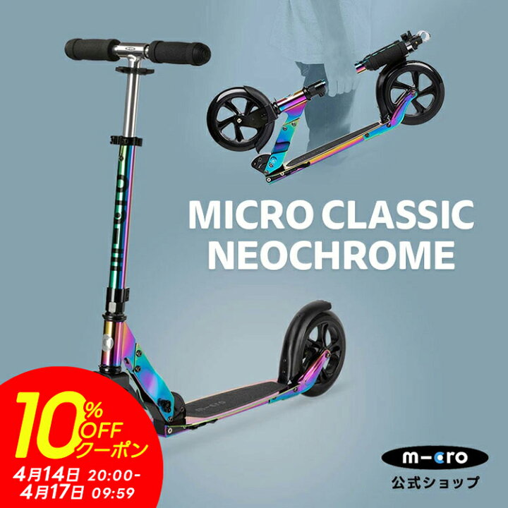楽天市場】【10%OFFクーポン！マラソン期間】【レビュープレゼント有り 
