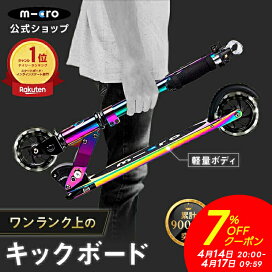 楽天市場】【7%OFFクーポン！マラソン期間】【レビュープレゼント有り 