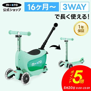 �yP5�{�I5��20���z�y���r���[�v���[���g�L��z�L�b�N�{�[�h �q�� 3�� �q�ǂ� �L�b�Y �~�j �g�D�[ �S�[ �f���b�N�X �v���X LED �iNew T-bar Color�j�L�b�N�X�N�[�^�[ �L�b�N�X�P�[�^�[ 2way 1�� 1.5�� 2