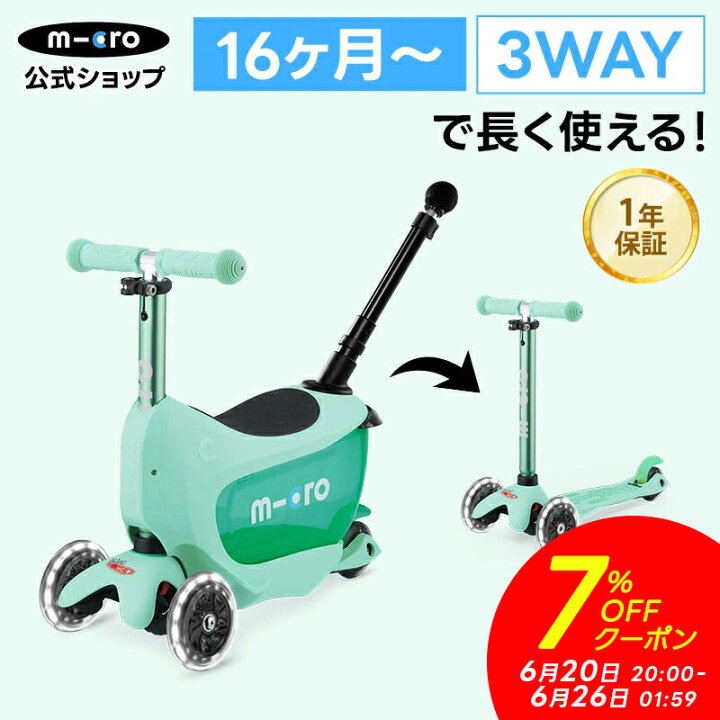 楽天市場】【7%OFFクーポン！マラソン期間】【異計9,000万台突破 