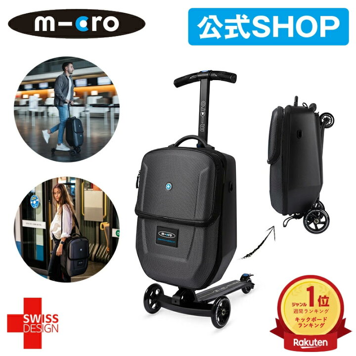 楽天市場】【10%OFFクーポン！マラソン期間】【レビュープレゼント有り 