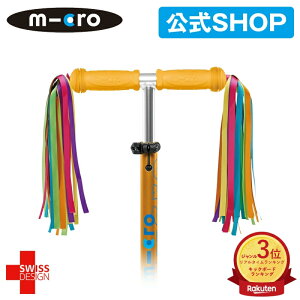 }CNXN[^[sKit}CN XN[^[{ LbN{[h 蕨 ANZT[ LbNXN[^[ qp LbNXP[^[qp O  j̎q ̎q 2 3 4 5 