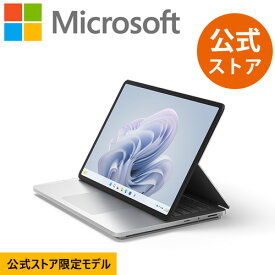 【Microsoft 公式ストア】Surface Laptop Studio 2 14.4" Core i7 / 64GB / 1TB プラチナ Z2D-00018 Windows 11 Office Home & Business 2021 マイクロソフト 正規販売店 パソコン ノートパソコン サーフェス 公式ストア限定モデル