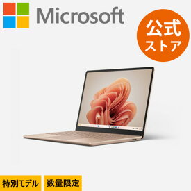 【Microsoft 公式ストア】特別モデル Surface Laptop Go 3 Core i5 / 16GB / 512GB サンドストーン S0D-00001