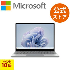 【P10倍】 5/27 1:59 まで【セール実施中】【Microsoft 公式ストア】Surface Laptop Go 3 12.4" Core i5 / 8GB / 256GB Windows 11 Office Home & Business 2021 マイクロソフト 正規販売店 ノートパソコン サーフェス XK1-00063 / XK1-00015 / XK1-00010 / XK1-00005