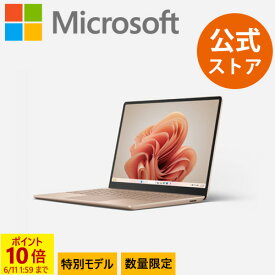 【ポイント10倍】6/11 1:59まで【Microsoft 公式ストア】特別モデル Surface Laptop Go 3 Core i5 / 16GB / 512GB サンドストーン S0D-00001