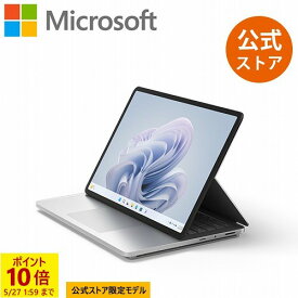 【P10倍】 5/27 1:59 まで【Microsoft 公式ストア】Surface Laptop Studio 2 14.4" Core i7 / 64GB / 1TB プラチナ Z2D-00018 Windows 11 Office Home & Business 2021 マイクロソフト 正規販売店 パソコン ノートパソコン サーフェス 公式ストア限定モデル